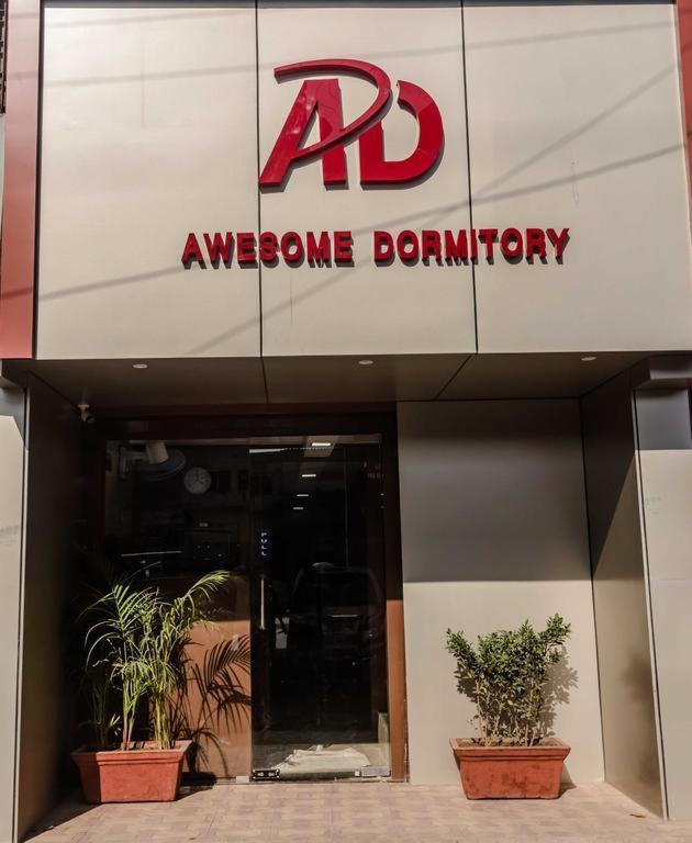 Awesome Dormitory Male Only 孟买 外观 照片